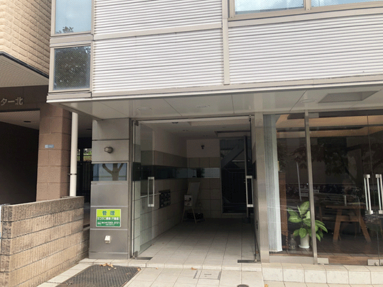 センター北校外観