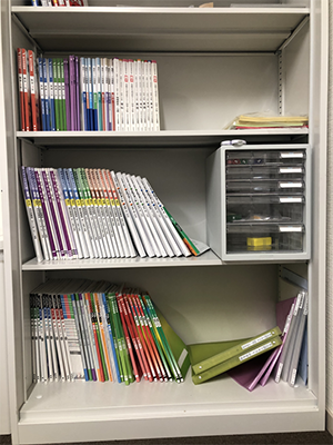 たまプラーザ校参考書