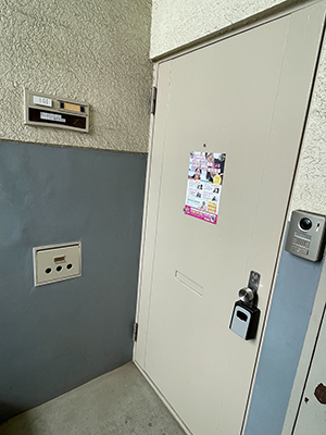 たまプラーザ校入り口