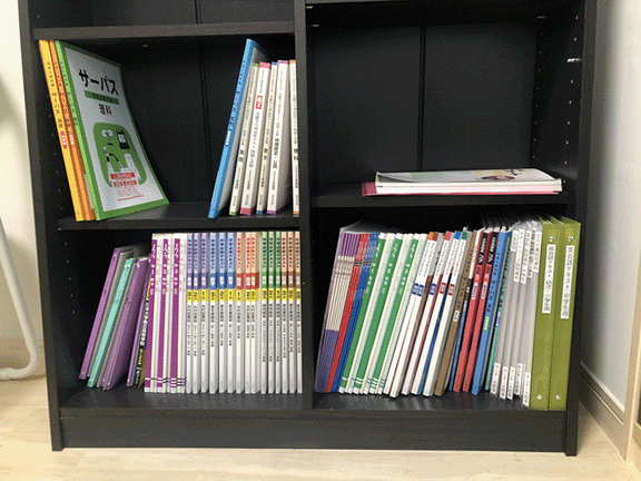センター北校参考書