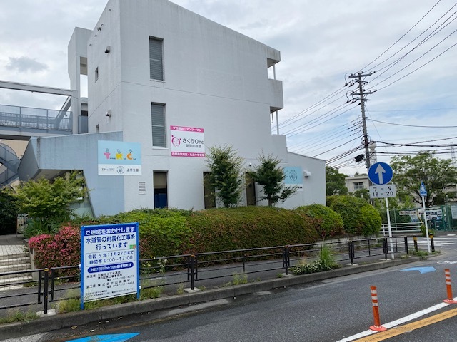 新百合ヶ丘校外観