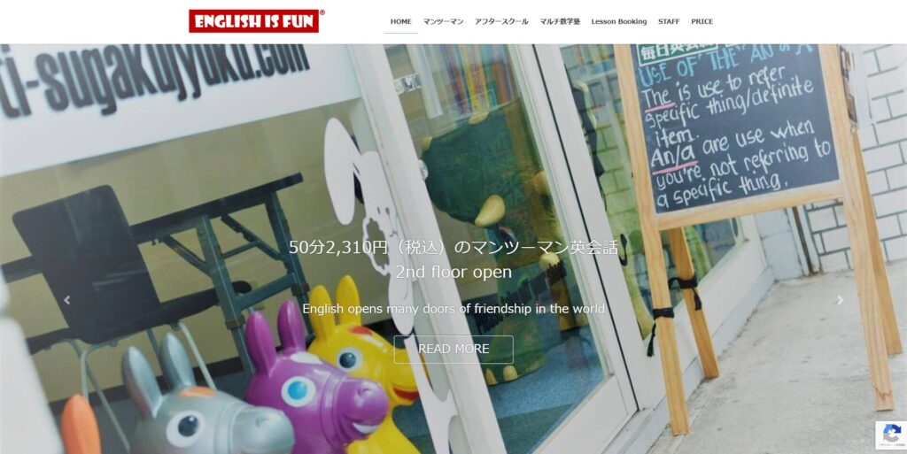 マルチ数学塾画像